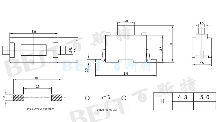 輕觸開關TS-1101參考圖紙 輕觸開關TS-1101參考圖紙